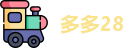 多多28